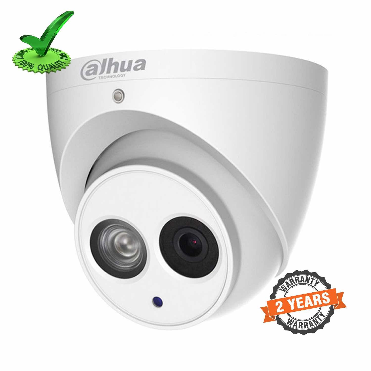 Dahua DH-HAC-HDW1231EMP-A 2MP Starlight HDCVI IR Dome Camera Dahua DH-HAC-HDW1231EMP-A 2MP Starlight HDCVI IR Dome Camera